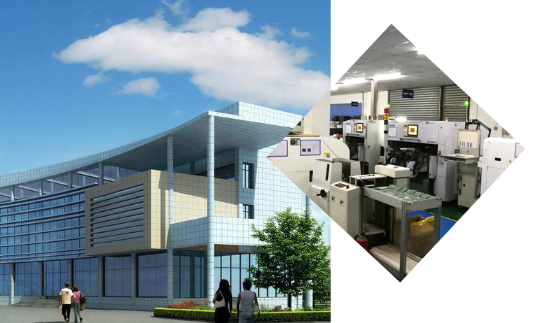 上海滿久電子科技有限公司 上海滿久電子科技有限公司