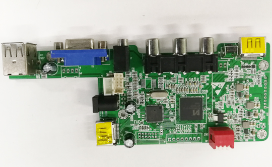 電子產品OEM代工 電子產品OEM代工